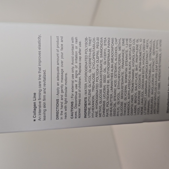 Collagen Nutrition Emulsion - White and Orange - Picture 4 of 7